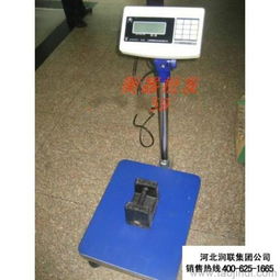 广西玉林电子天平厂家bsa323s cw电子天平经典产品价格 厂家 图片